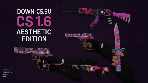 Download CS 1.6 Aesthetic Edition